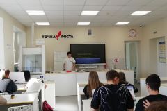 день космонавтики