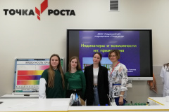 Кейс-турнир Рощино 2023