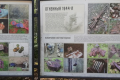 Куутерселькя реставрация битвы