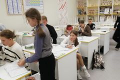 ЛР биол 6 кл 2025