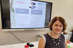 Мукор Камелина 