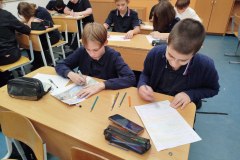 Парк_Рощино