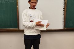 Парк_Рощино