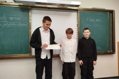 Парк_Рощино