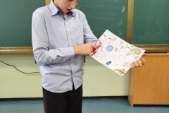 Парк_Рощино