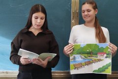 Парк_Рощино