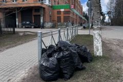 Изображение-WhatsApp-2025-04-28-в-11.37.42_8c7b38b5