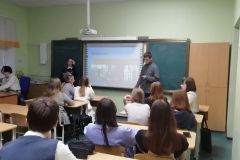Урок при терр. угрозе