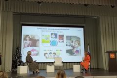 Форум Новогорелово