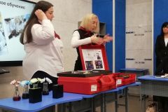 Форум Новогорелово