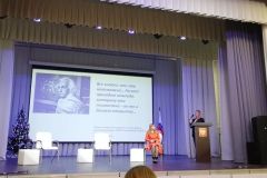 Форум Новогорелово