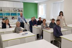 Форум_2023