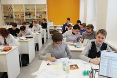 Химический практикум