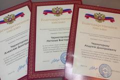 PHOTO-2025-11-18-13-43-39