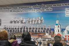 WhatsApp-Image-2025-02-06-at-11.10.24-2